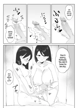 Page 6 of Futanari Musume no Iru Joshiryo | There's A Futanari In The Girls' Dorm