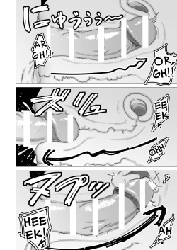 Page 21 of Tank Onna Kishi wa Dakaretai. | The Tank Knight Wants To Be Fucked.