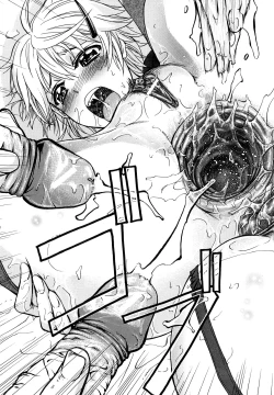 Page 136 of Anal Destroy