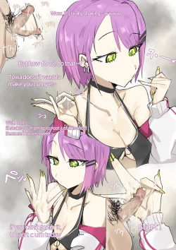 Page 4 of Towa
