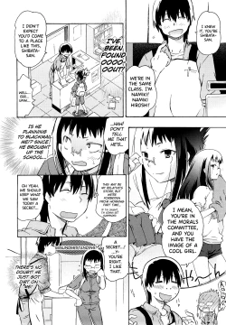 Page 114 of Imouto wa Doujin Shoujo Cosplay Kei Ch.1-11