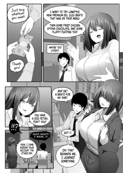 Page 3 of Ore no Seiheki ga Kouhai ni Baretara Kouhai mo Onaji Seiheki datta | She Knows My Sexual Secret