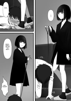 Page 10 of Affection | Chouai