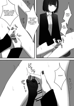 Page 42 of Affection | Chouai