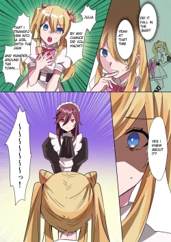 Page 15 of Toaru Kizoku-kun no Nyotaika Hametsu Ganbou | A certain nobleman's desire to become a woman and destroy himself