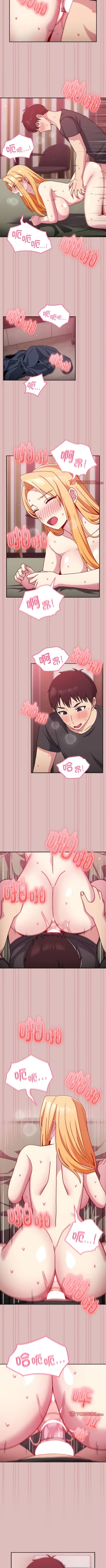 Page 397 of 青梅以上恋人未满 | 青梅以上戀人未滿 1-55 END