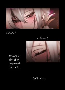 Page 4 of Teyvat Gravure #07: Arlecchino