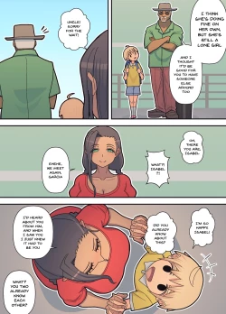 Page 82 of Hachidori no Rakuen Kanketsuhen