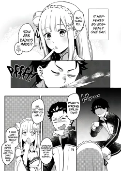 Page 2 of Emilia-tan, Yaranai ka?