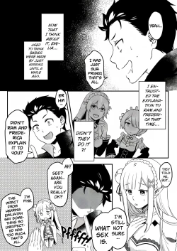 Page 3 of Emilia-tan, Yaranai ka?