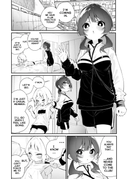 Page 3 of Kyou, Bukatsu Sabotta | We Skipped Club Practice Today