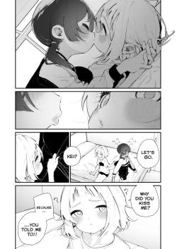 Page 6 of Kyou, Bukatsu Sabotta | We Skipped Club Practice Today