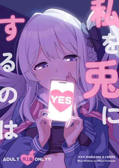 Download Watashi o Usagi ni Suru no wa - You make me a rabbit