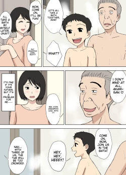 Page 3 of My wife is taking a bath with my dad  2