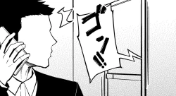 Page 16 of How To Become A Lover With A Female CEO