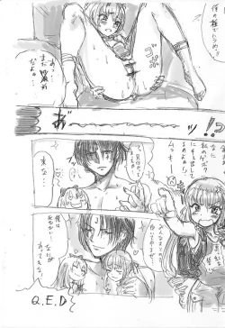 Page 9 of Alice Rose