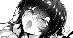 Page 1 of 成人向けサキュバスさん2巻進捗報告（5/31）