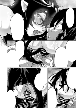 Page 53 of 成人向けサキュバスさん2巻進捗報告（5/31）