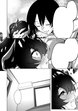 Page 75 of 成人向けサキュバスさん2巻進捗報告（5/31）