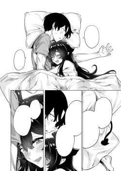 Page 79 of 成人向けサキュバスさん2巻進捗報告（5/31）