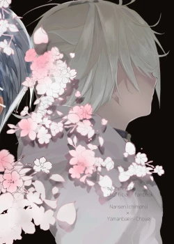 Page 52 of Koi wa Hyakuyaku no chou / Part 1