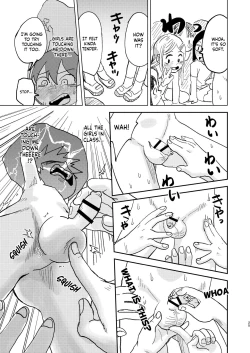 Page 25 of Jitsuen!! Hoken Taiiku | Presentation!! Health and Physical Education