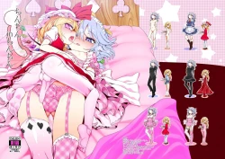 Page 1 of Chinchin in Chinchin