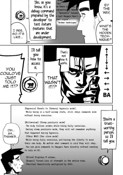 Page 23 of Saimin Appli