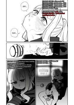 Page 26 of Saimin Appli