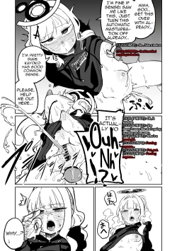 Page 33 of Saimin Appli