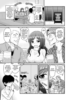 Page 2 of Uwaki Hitozuma Nama Nakadashi Ottori Seiso Kakure Inran Hitozuma to Okute Dotei Otaku-kun | A Cheating Housewife's Raw Creampie