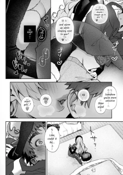 Page 11 of Bokuchan no Toriko - We are captives of My sister Ch. 8 Zenpen