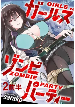 Page 3 of zombie temp 2.1