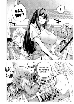 Page 5 of zombie temp 2.1