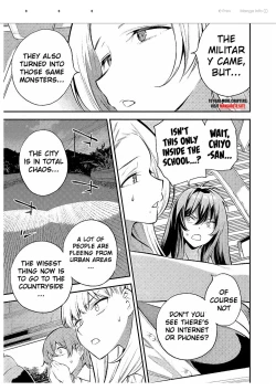 Page 7 of zombie temp 2.2