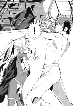 Page 5 of Zetsumira #7  Light Side