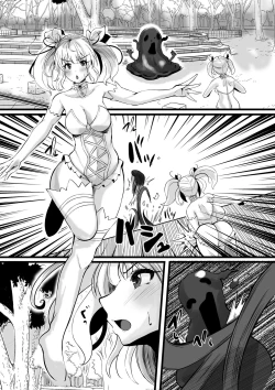 Page 46 of Mahou Shoujo Saint Lily Shinshoku ~Mahou Shoujo ga Ecchi na Teki ni Haiboku Shite Akuochi KaijinMagical girl Saint Lily Erosion