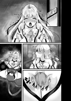 Page 74 of Mahou Shoujo Saint Lily Shinshoku ~Mahou Shoujo ga Ecchi na Teki ni Haiboku Shite Akuochi KaijinMagical girl Saint Lily Erosion