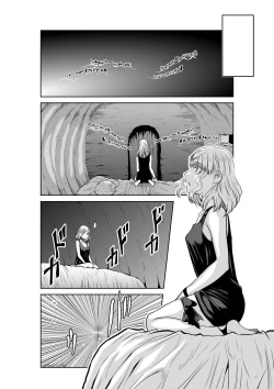 Page 135 of Chijou Hyakkai Ch46-50 Chinese Version「地上100阶」個人翻譯