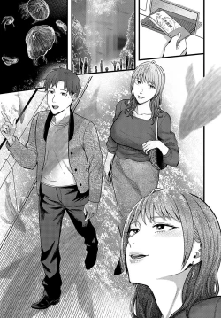 Page 14 of COMIC Anthurium 2024-07