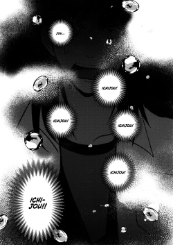 Page 11 of TURN TO ME