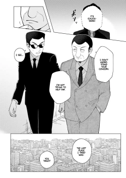 Page 22 of TURN TO ME