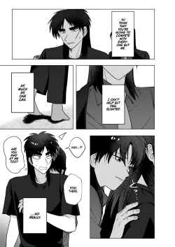 Page 31 of TURN TO ME