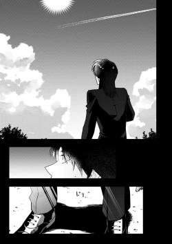 Page 37 of TURN TO ME