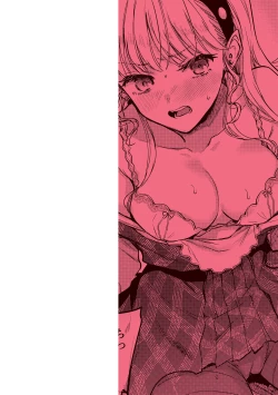 Page 2 of Amairo Assort