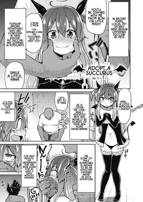 Download Sakyubasu wo Kattemiyou | Adopt a Succubus