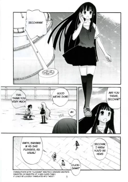 Page 4 of Akogare Asobi
