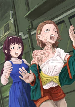 Page 3 of MultiGenitalize