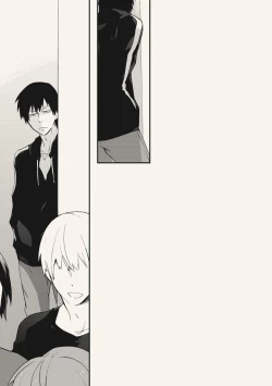 Page 7 of Dear Adolescence