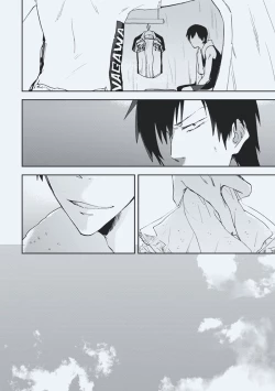 Page 22 of godspeed you